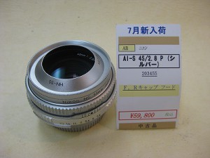 ニコン　AI-S45/2.8Pシルバー