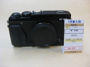 フジフィルム　X-E2
