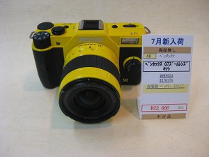 ペンタックス　Q7　イエロー