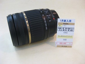 タムロン　AF28-300/3.5-6.3DiVC　EOS用