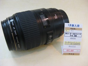 キヤノン　EF100/2.8USMマクロ