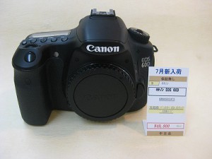 キヤノン　EOS60D