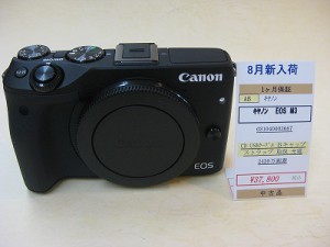 キヤノン　EOS-M3