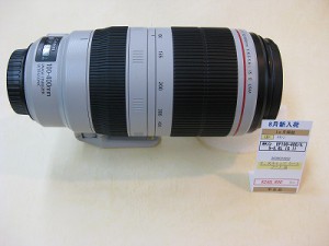 キヤノン　EF100-400/4.5-5.6LISII