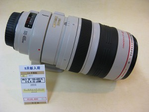 キヤノン　EF100-400/4.5-5.6LIS