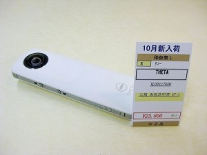 リコー　THETA