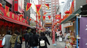 神戸南京町