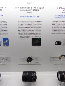 タムロン高倍率ズーム