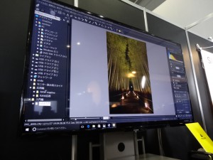 SILKYPIX