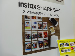 フジ　ｉｎｓａｘ　チェキ