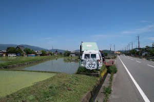 IMG_0024