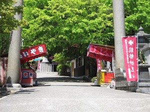 妙見山上