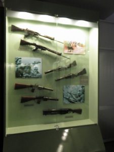 戦争証跡博物館