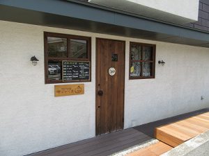 おにぎり,さんかく堂