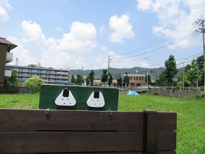 おにぎり,さんかく堂