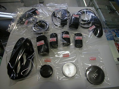 DSCN0004.jpg