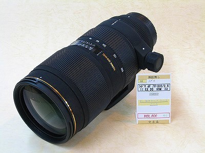 IMG_0105_20120621102317.jpg