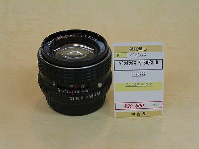 IMG_0218.jpg