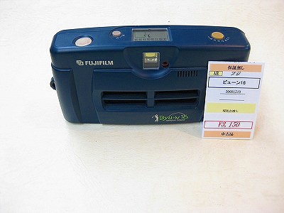 フジフィルム 連写カルディア ビューン１６ 中古商品情報！｜カメラ