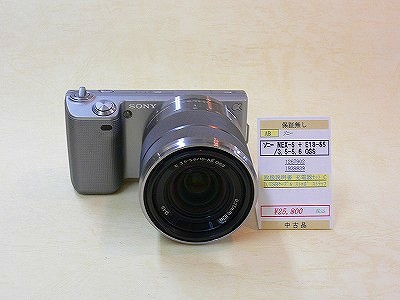 ソニー ｎｅｘ ５ 中古商品情報 カメラ買取 販売専門店のナニワグループ