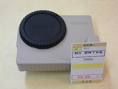 キヤノン EFアダプターXL