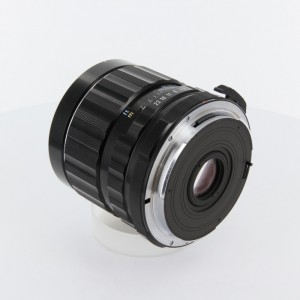 ﾍﾟﾝﾀｯｸｽ　SMCT（6X7）75/4.5