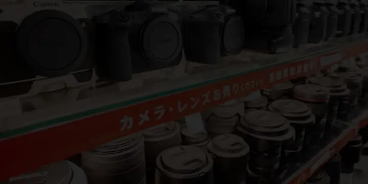 Find a Store