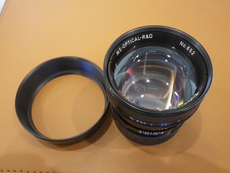 MS-OPTICS SONNETAR 50mm F1.3 宮崎工学