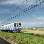 えちぜん鉄道
