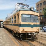 福井鉄道