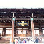 清涼寺