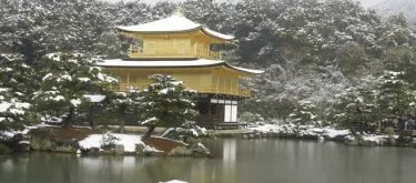 金閣寺
