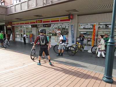 マウンテンバイク,走行会
