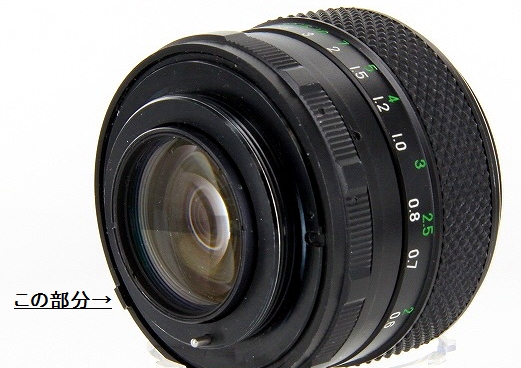 Fujica Fuji EBC フジノン 28mm F/3.5 M42 単焦点