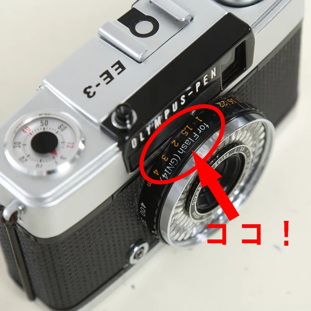 【完動品】OLYMPUS PEN EE-3【分解清掃済】