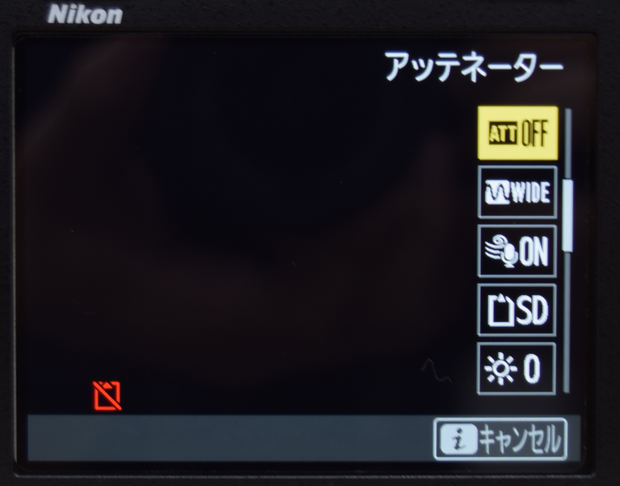 ニコン Nikon 動画 動画初心者