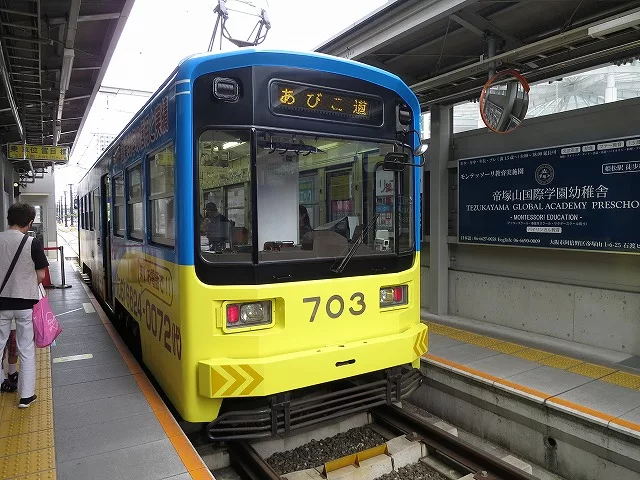 阪堺電車､乗り放題､一日乗車券､テクテクキップ