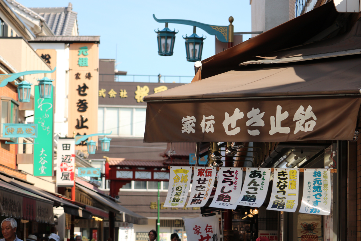 撮影地情報 関東の厄除け パワースポット 川崎大師へ