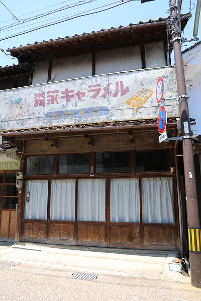 【作例付き撮影地情報】 古い日本の街並みにタイムスリップ「鳥取県・倉吉」