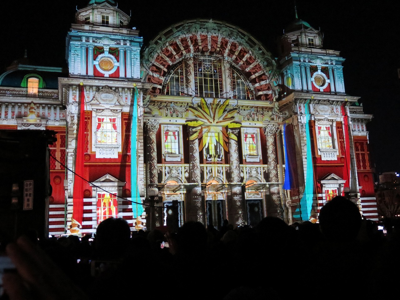 【作例付き撮影地情報】 大阪がキラキラ輝く「大阪・光の饗宴2019」