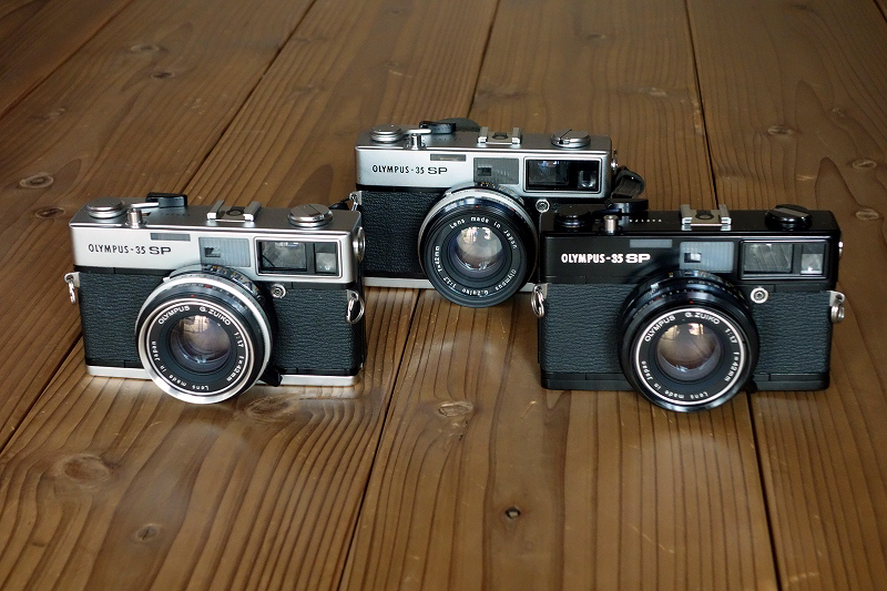 OLYMPUS-35 SP