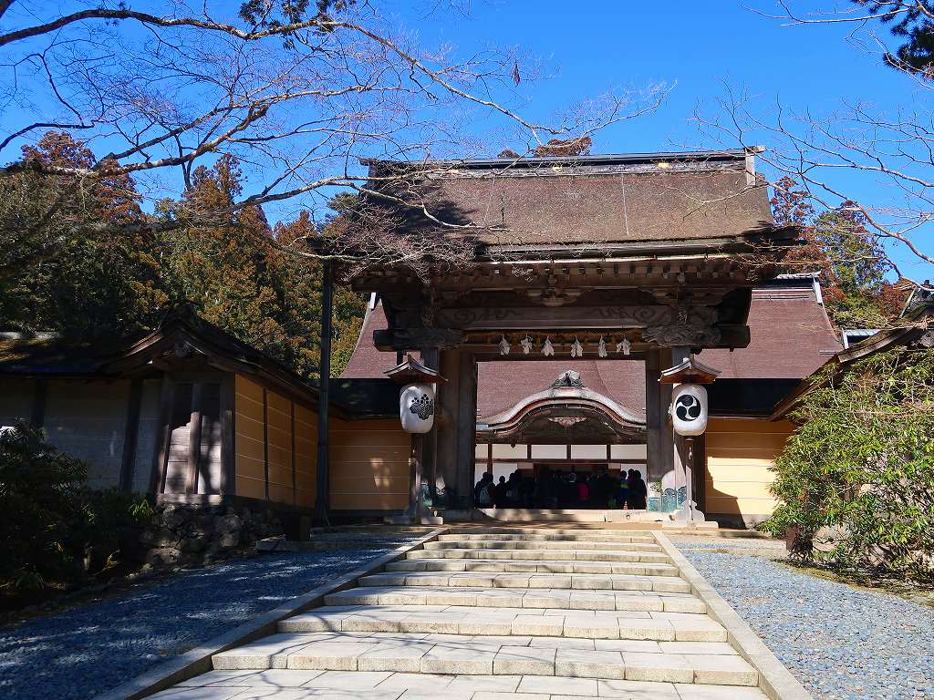 峯 寺 金剛 高野山