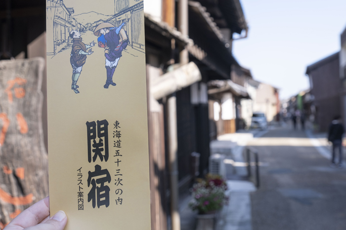 撮影地情報 東海道五十三次47番目の宿場町 関宿 へ行ってきました カメラ買取 販売専門店のナニワグループ