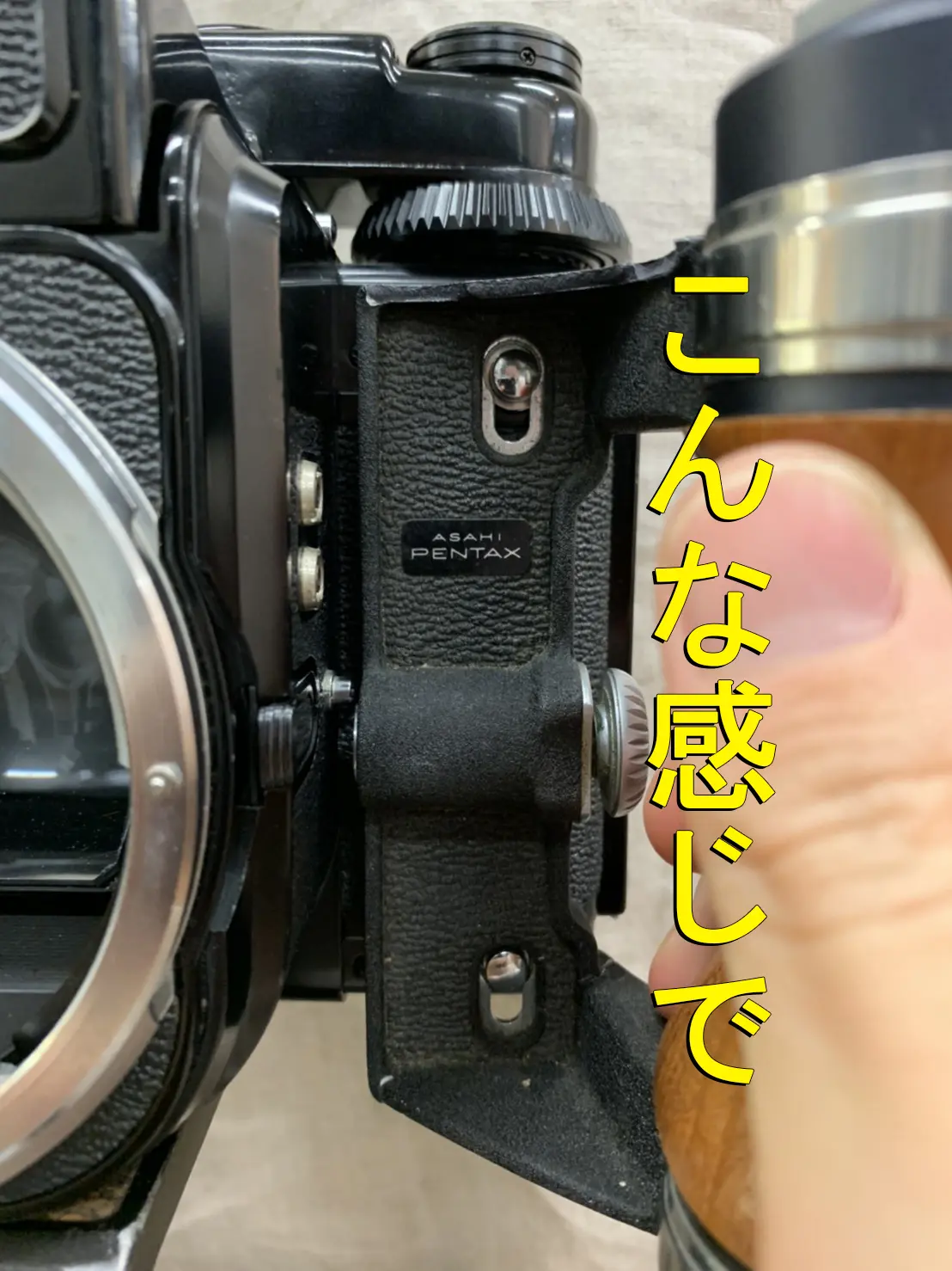 ペンタックス PENTAX 6X7 67用 ウッドグリップ バケペン＃1720 ...