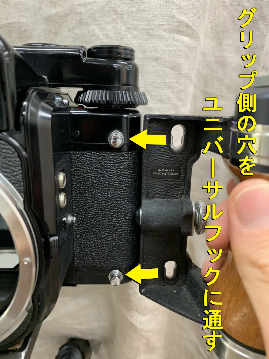 中判フィルム初心者向け】PENTAX 67シリーズの使い方を作例付きで徹底解説