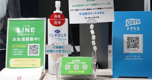 アルコール消毒や飛沫防止シートの設置