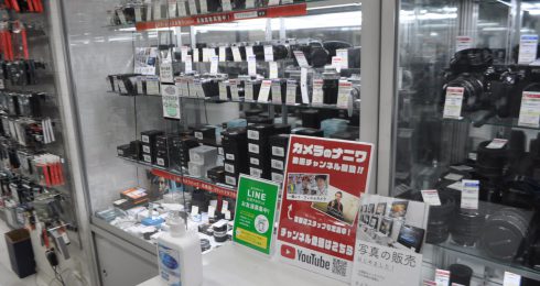 アルコール消毒や飛沫防止シートの設置