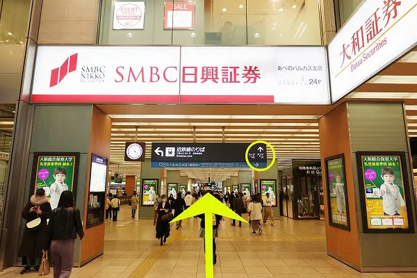 【店舗情報】 カメラのナニワあべのand店 あべの and 3Fに引っ越し！リニューアルオープン