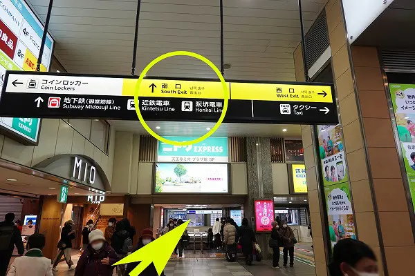 【店舗情報】 カメラのナニワあべのand店 あべの and 3Fに引っ越し！リニューアルオープン