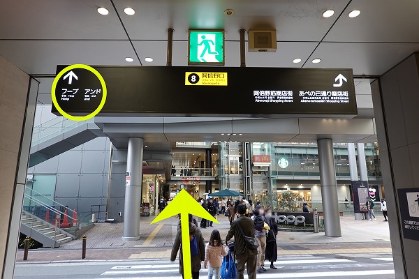 【店舗情報】 カメラのナニワあべのand店 あべの and 3Fに引っ越し！リニューアルオープン